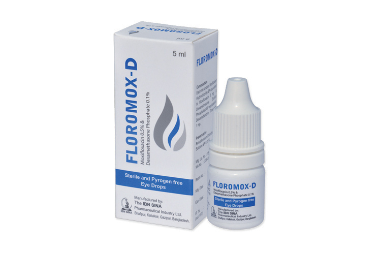 Ibn Sina Phamaceutical Industry PLC | product